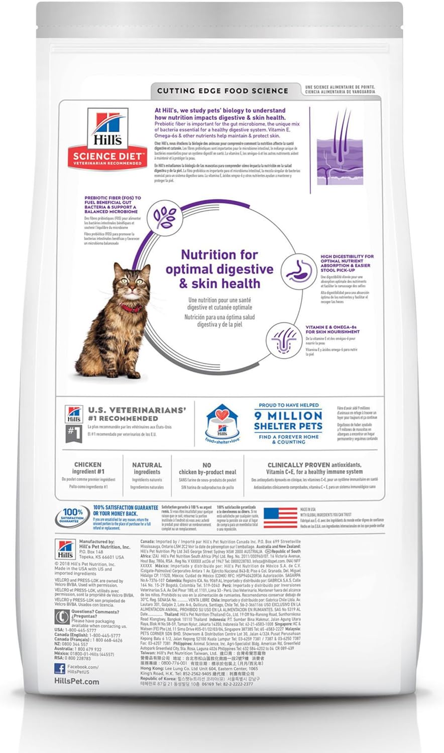 Hill's Science Diet Sensitive Stomach & Skin, Adult 1-6, Stomach & Skin Sensitivity Support, Dry Cat Food, Chicken & Rice, 15.5 lb Bag