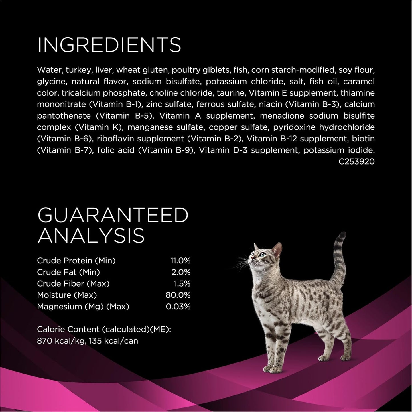 Pro Plan Veterinary Diets Purina UR Urinary St/Ox Savory Selects Feline Formula Turkey & Giblet Recipe in Sauce Wet Cat Food - (Pack of 24) 5.5 oz. Cans