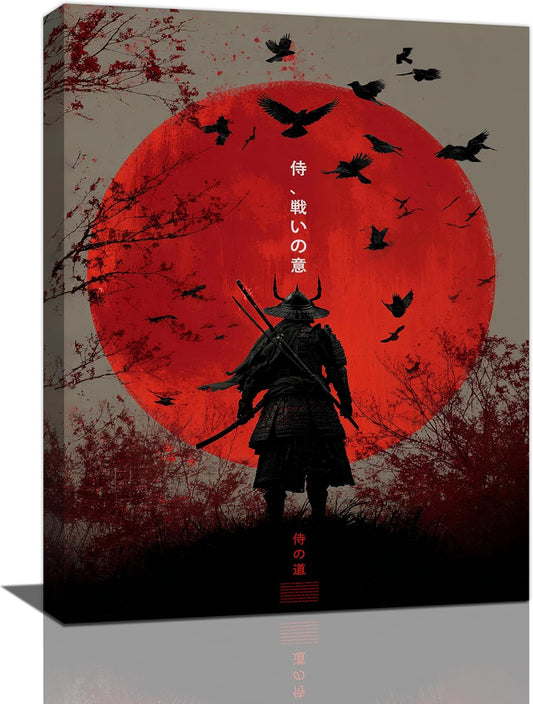 Japanese Armored Samurai Wall Art Modern Japan Warrior Canvas Wall Decor Asian Oriental Bushido Pictures Painting Print Artwork Framed Decorations Gifts for Room Bedroom Office Living Room 12"x16"